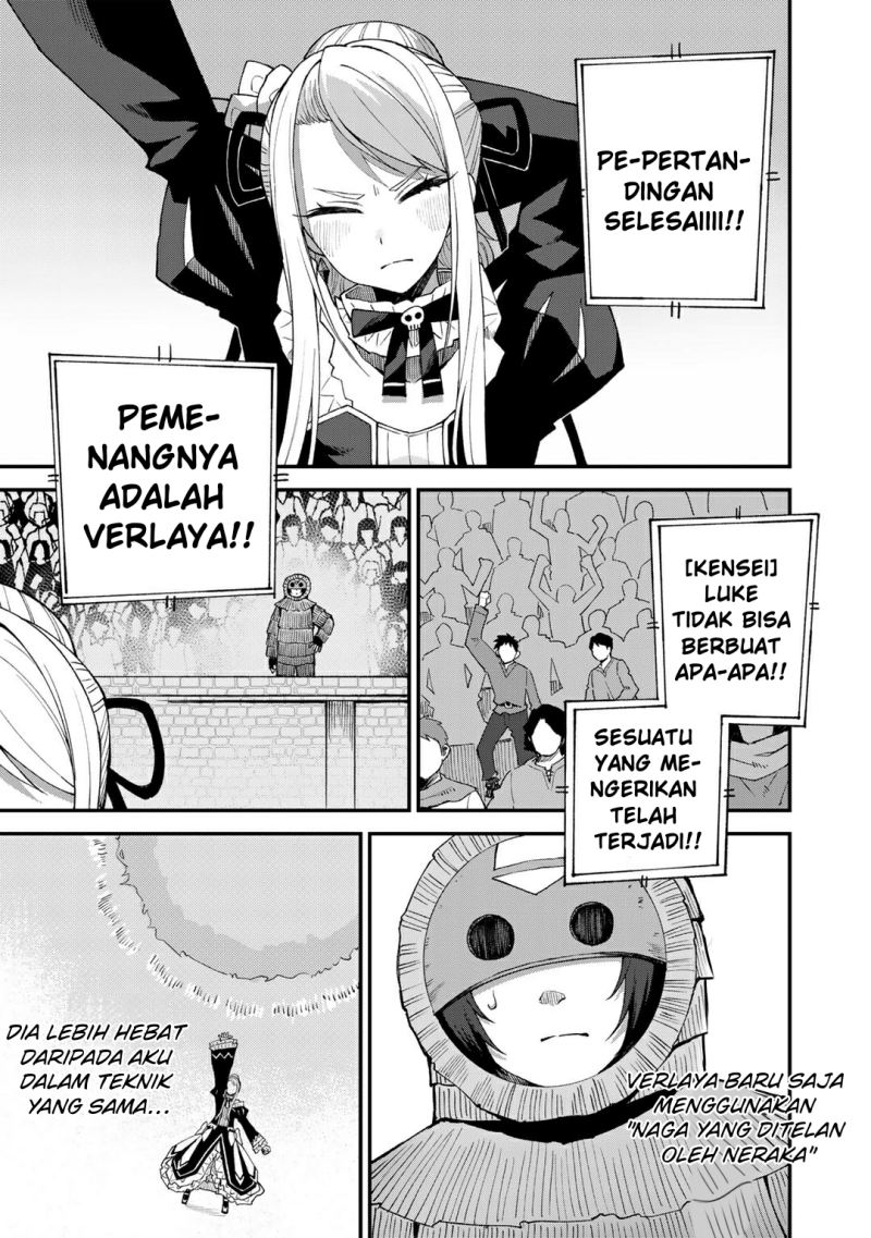 Dorei Shounin shika Sentakushi ga nai desu yo? ~Harem? Nani sore oishii no?~ Chapter 46 Gambar 27