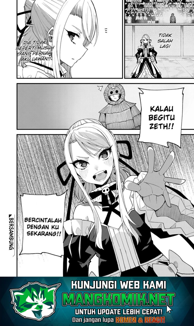 Dorei Shounin shika Sentakushi ga nai desu yo? ~Harem? Nani sore oishii no?~ Chapter 46 Gambar 28