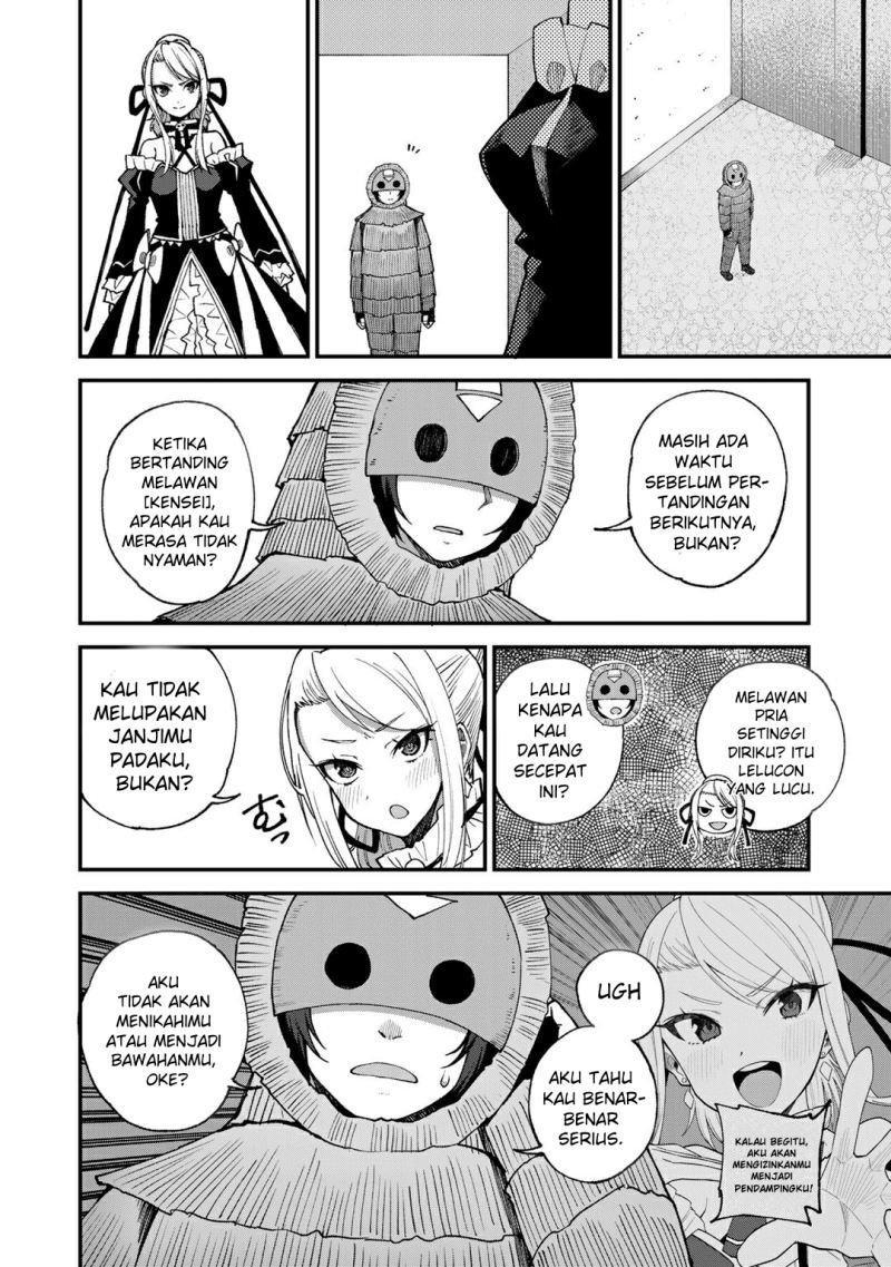 Dorei Shounin shika Sentakushi ga nai desu yo? ~Harem? Nani sore oishii no?~ Chapter 46 Gambar 4
