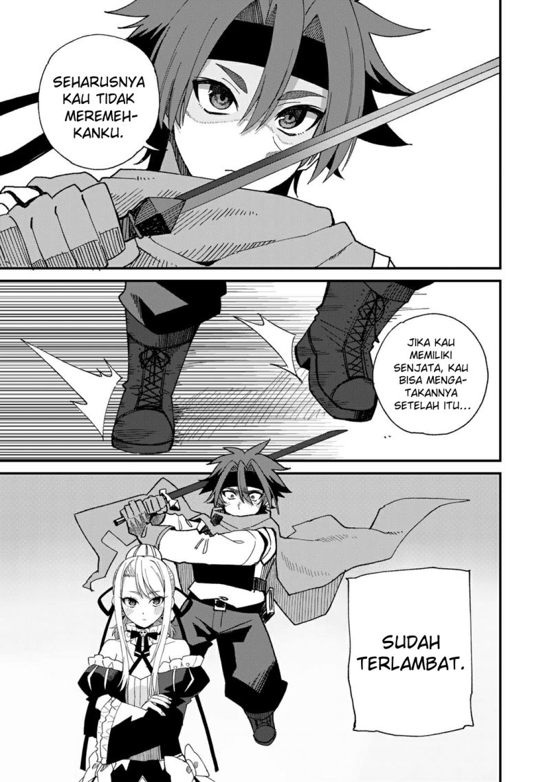 Dorei Shounin shika Sentakushi ga nai desu yo? ~Harem? Nani sore oishii no?~ Chapter 46 Gambar 9