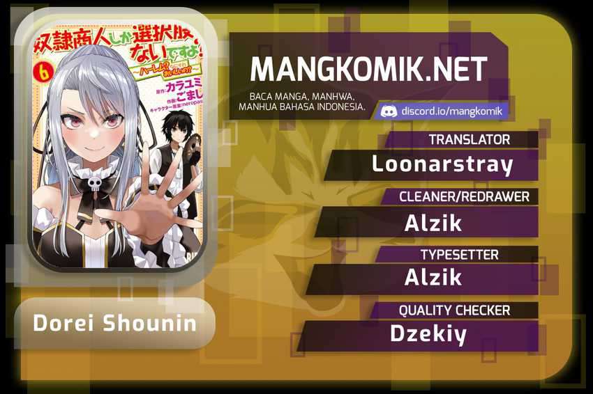 Baca Komik Dorei Shounin shika Sentakushi ga nai desu yo? ~Harem? Nani sore oishii no?~ Chapter 45 Gambar 1