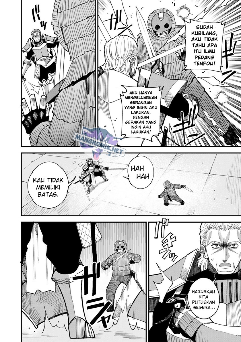 Dorei Shounin shika Sentakushi ga nai desu yo? ~Harem? Nani sore oishii no?~ Chapter 45 Gambar 11