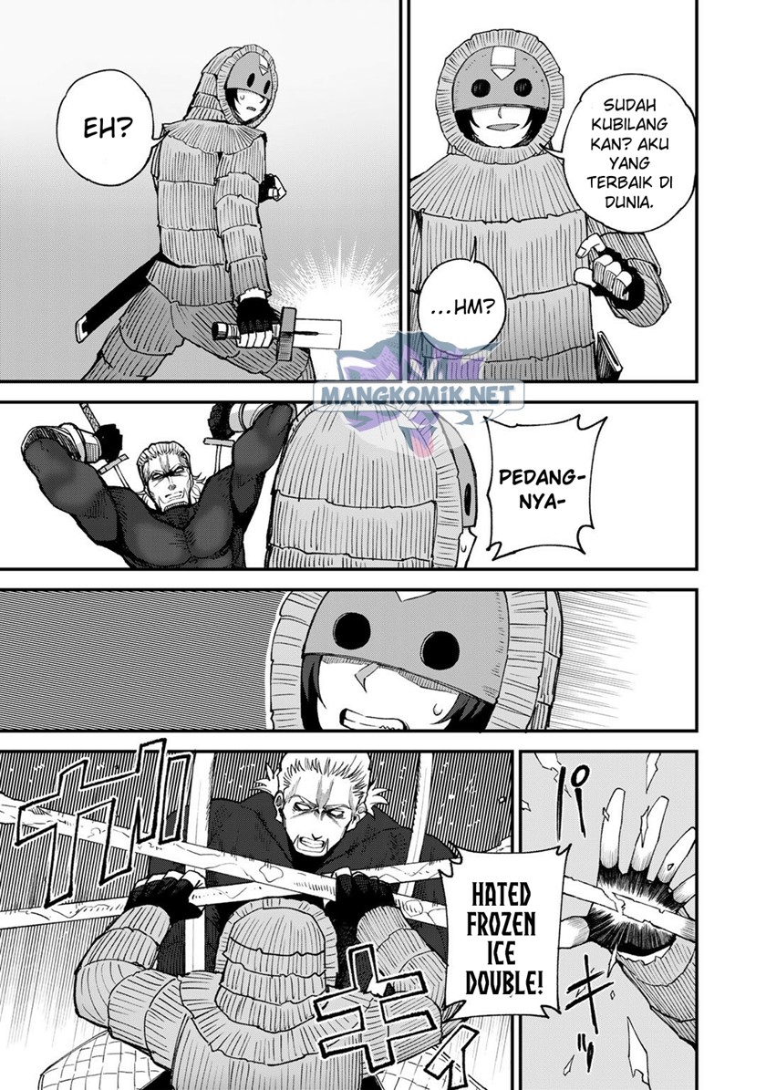 Dorei Shounin shika Sentakushi ga nai desu yo? ~Harem? Nani sore oishii no?~ Chapter 45 Gambar 14