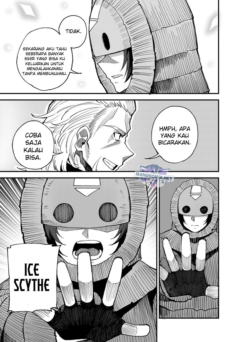 Dorei Shounin shika Sentakushi ga nai desu yo? ~Harem? Nani sore oishii no?~ Chapter 45 Gambar 16