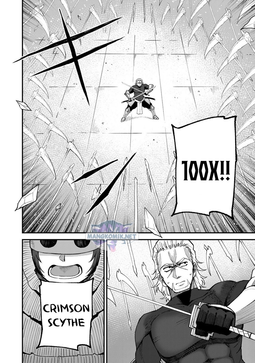 Dorei Shounin shika Sentakushi ga nai desu yo? ~Harem? Nani sore oishii no?~ Chapter 45 Gambar 17