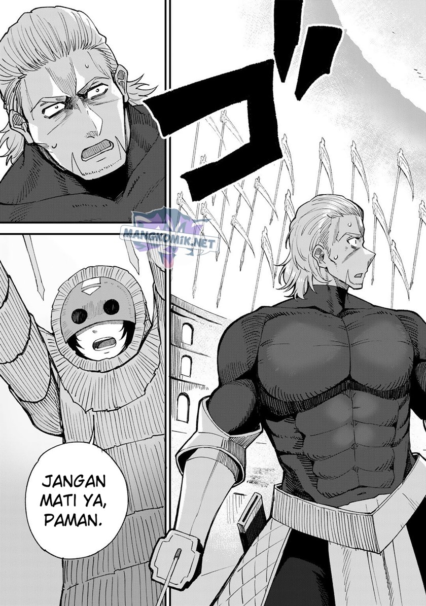 Dorei Shounin shika Sentakushi ga nai desu yo? ~Harem? Nani sore oishii no?~ Chapter 45 Gambar 20