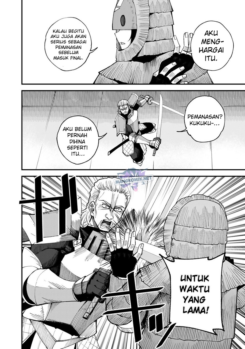 Dorei Shounin shika Sentakushi ga nai desu yo? ~Harem? Nani sore oishii no?~ Chapter 45 Gambar 5