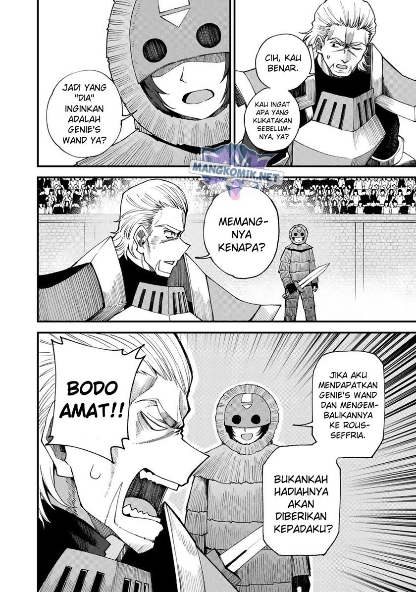 Dorei Shounin shika Sentakushi ga nai desu yo? ~Harem? Nani sore oishii no?~ Chapter 45 Gambar 7