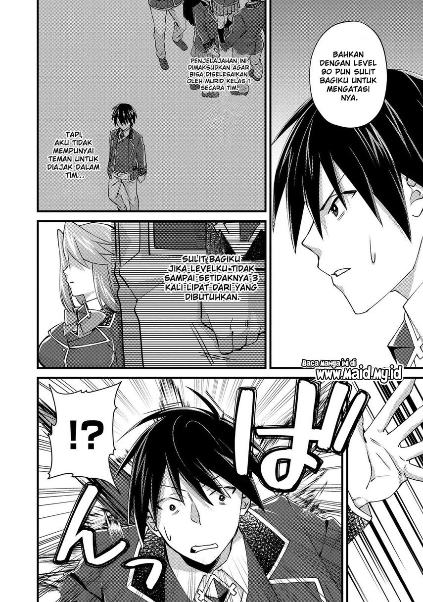 Geist Revenant: Kusozako Mob na Ore wa, Aibou no Seirei o Bishoujo ni Shinka Sasete Saikyou ni! Chapter 05 Gambar 12
