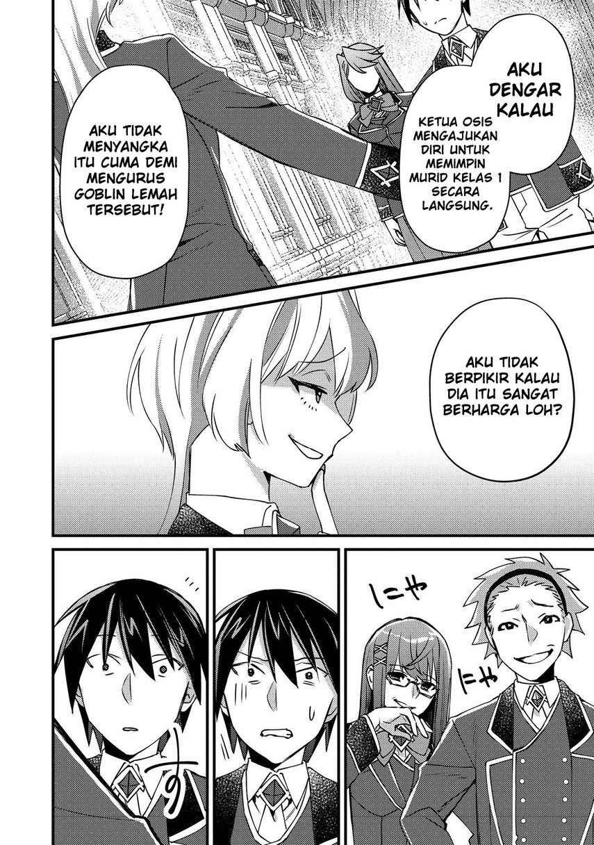 Geist Revenant: Kusozako Mob na Ore wa, Aibou no Seirei o Bishoujo ni Shinka Sasete Saikyou ni! Chapter 05 Gambar 20