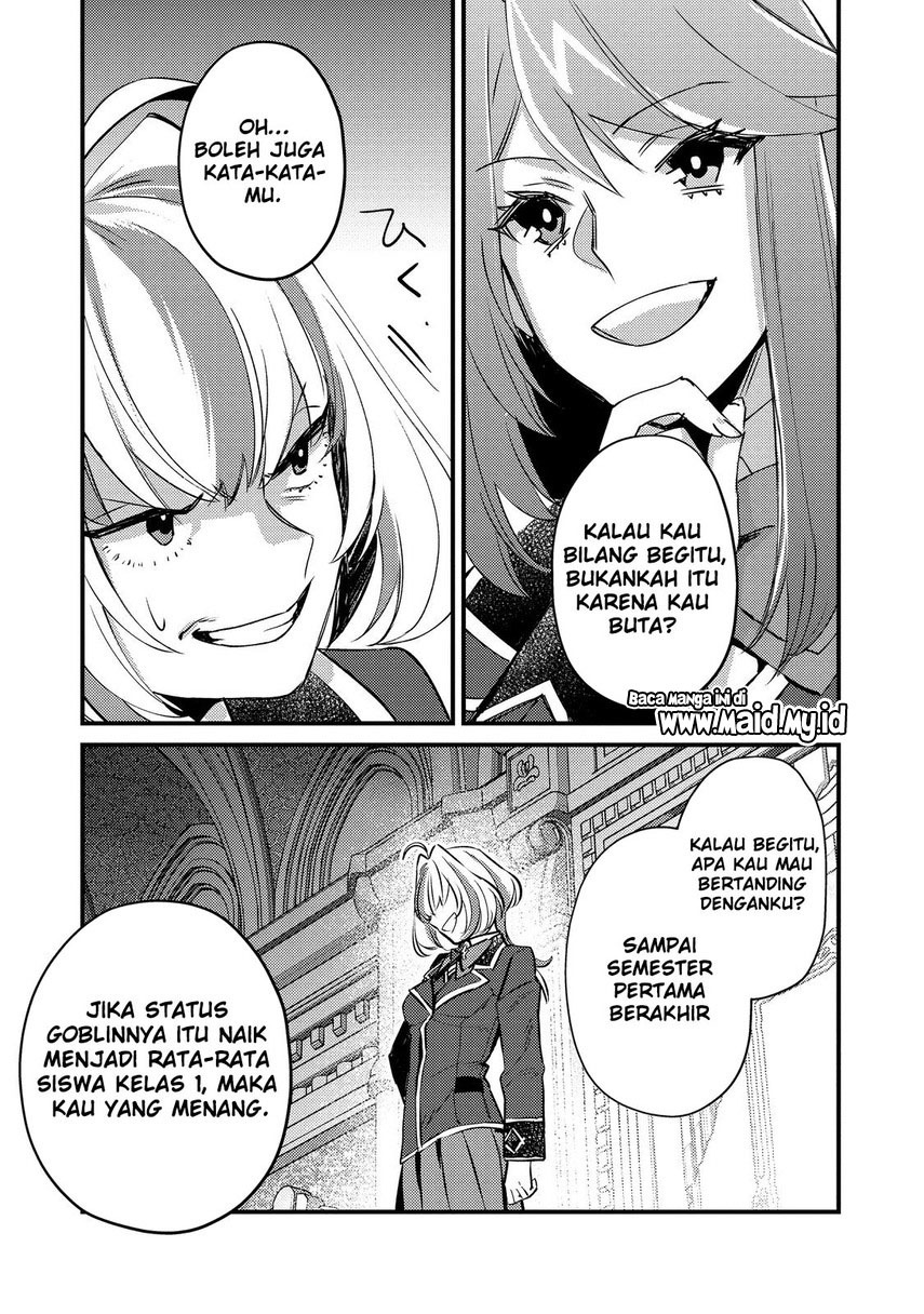 Geist Revenant: Kusozako Mob na Ore wa, Aibou no Seirei o Bishoujo ni Shinka Sasete Saikyou ni! Chapter 05 Gambar 21