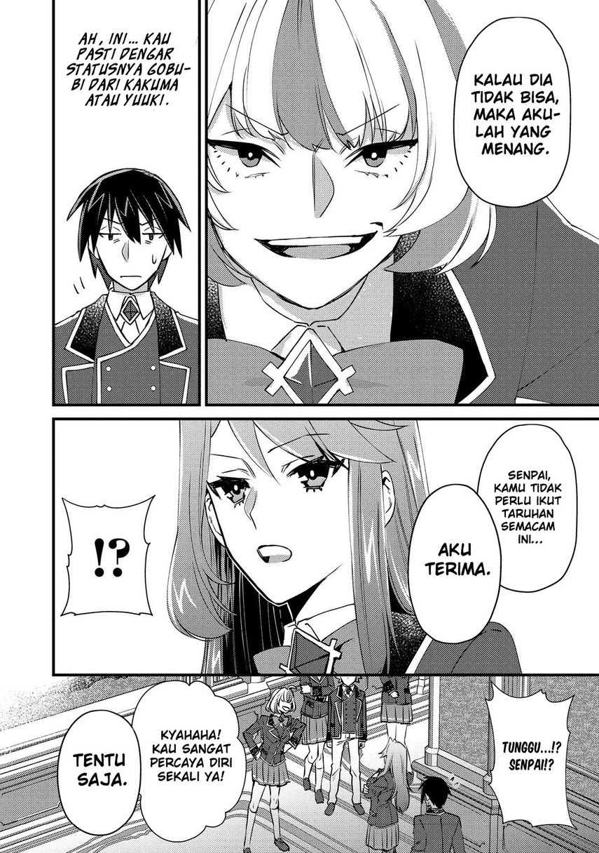 Geist Revenant: Kusozako Mob na Ore wa, Aibou no Seirei o Bishoujo ni Shinka Sasete Saikyou ni! Chapter 05 Gambar 22