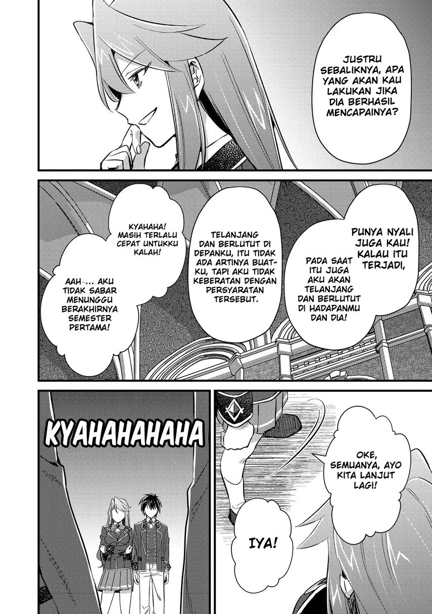 Geist Revenant: Kusozako Mob na Ore wa, Aibou no Seirei o Bishoujo ni Shinka Sasete Saikyou ni! Chapter 05 Gambar 26