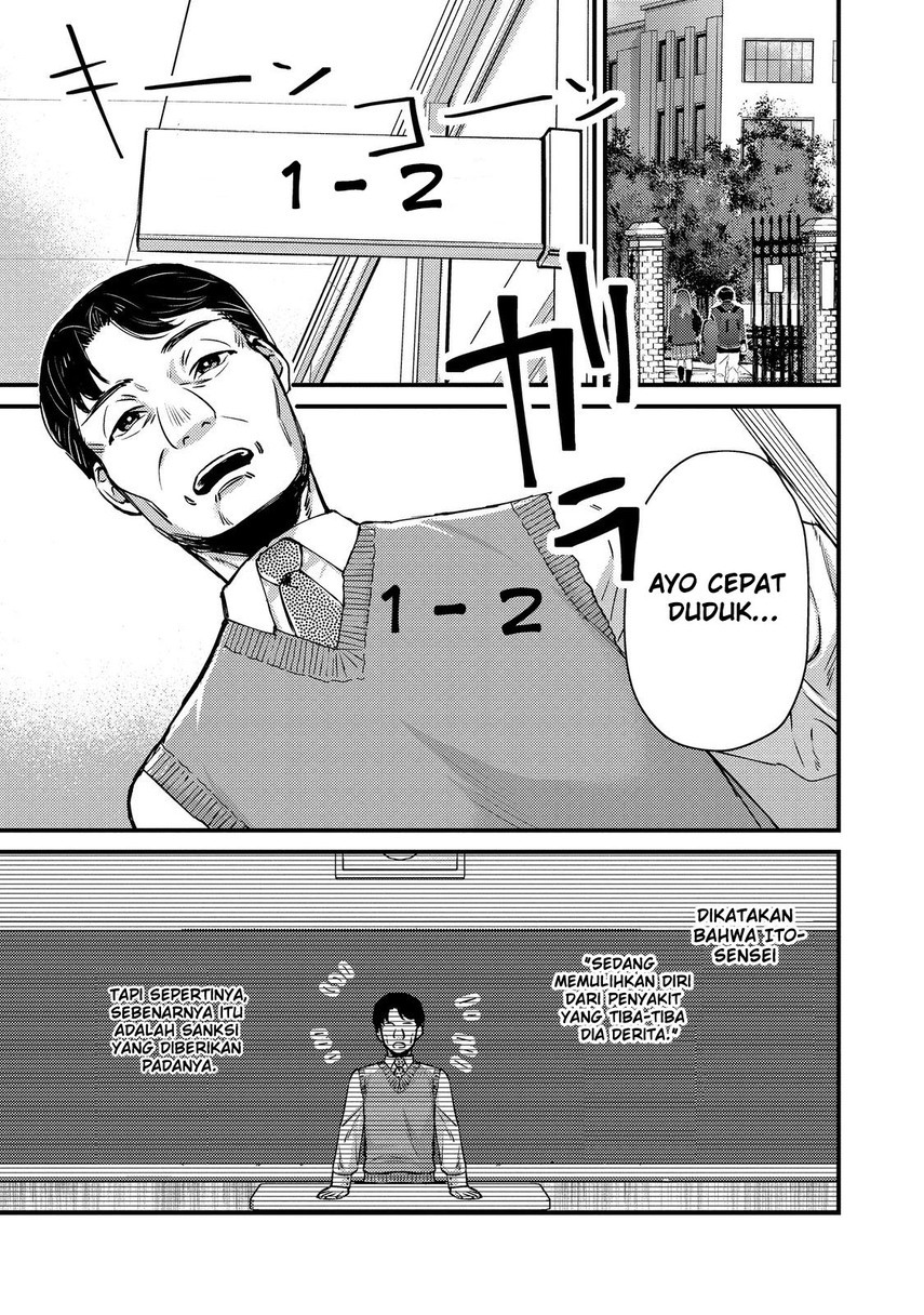 Geist Revenant: Kusozako Mob na Ore wa, Aibou no Seirei o Bishoujo ni Shinka Sasete Saikyou ni! Chapter 05 Gambar 5