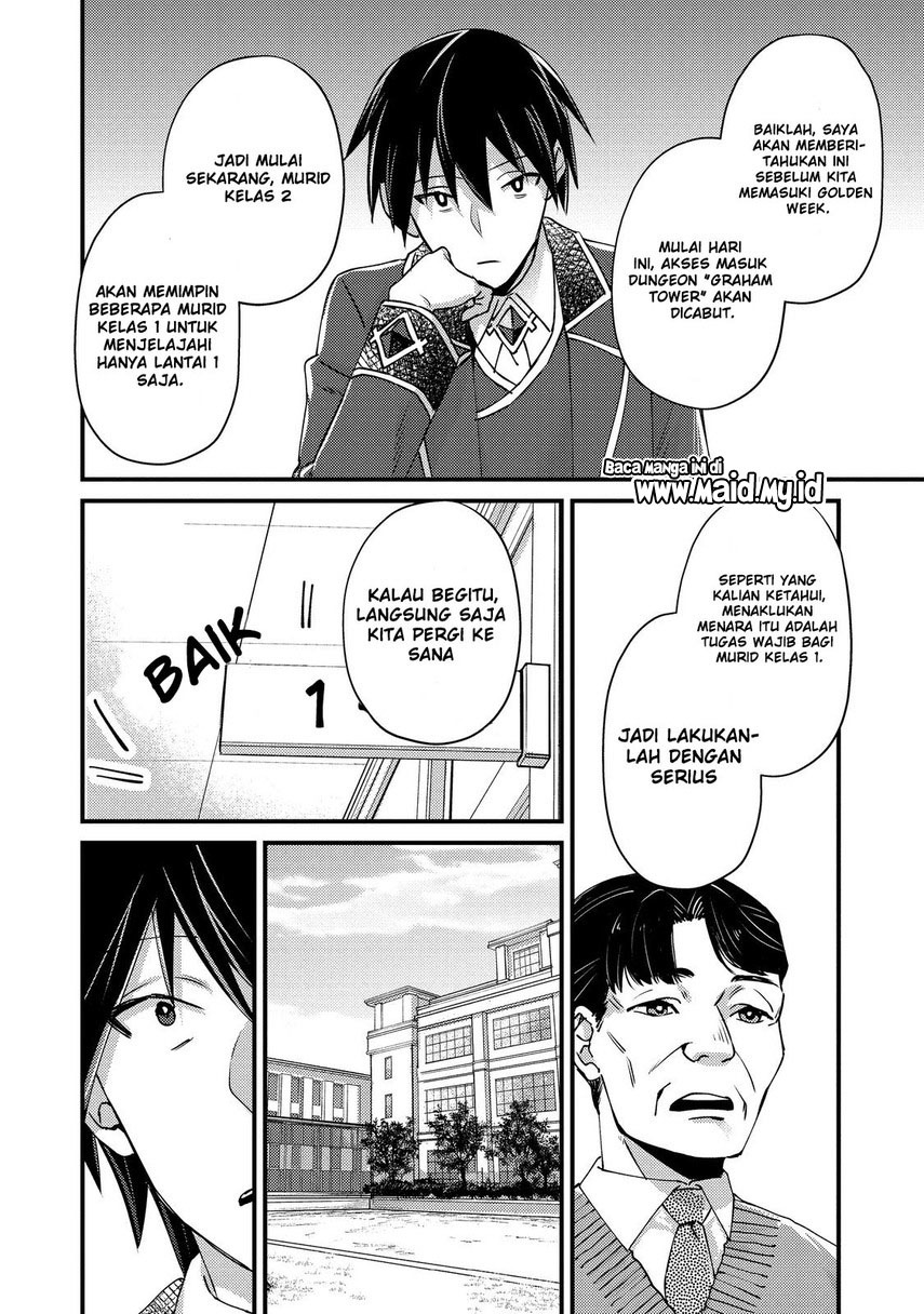 Geist Revenant: Kusozako Mob na Ore wa, Aibou no Seirei o Bishoujo ni Shinka Sasete Saikyou ni! Chapter 05 Gambar 6