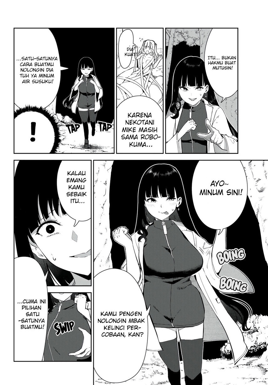 Inu ni Nattara Suki na Hito ni Hirowareta Chapter 41 Gambar 14