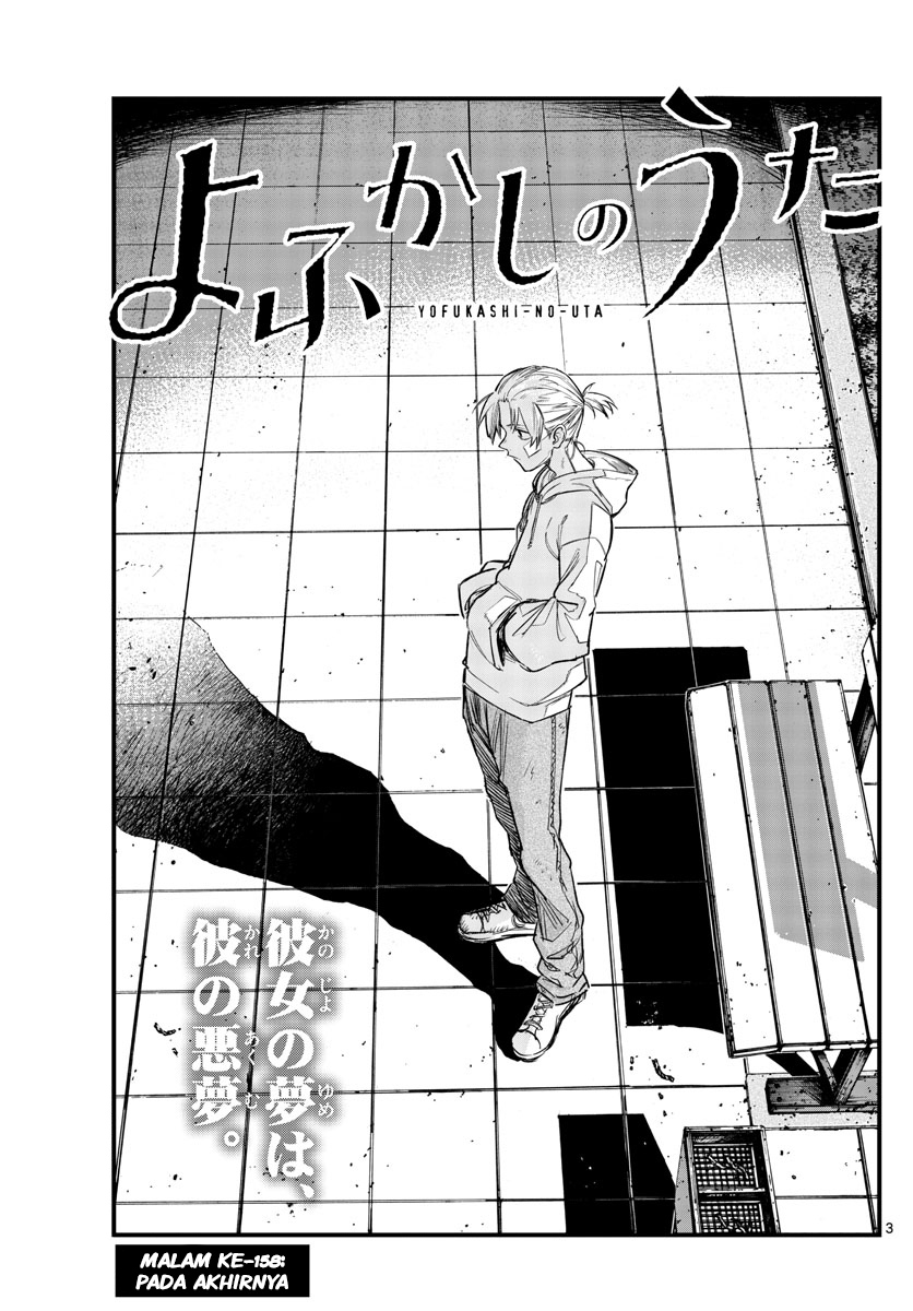 Yofukashi no Uta Chapter 158 Gambar 4