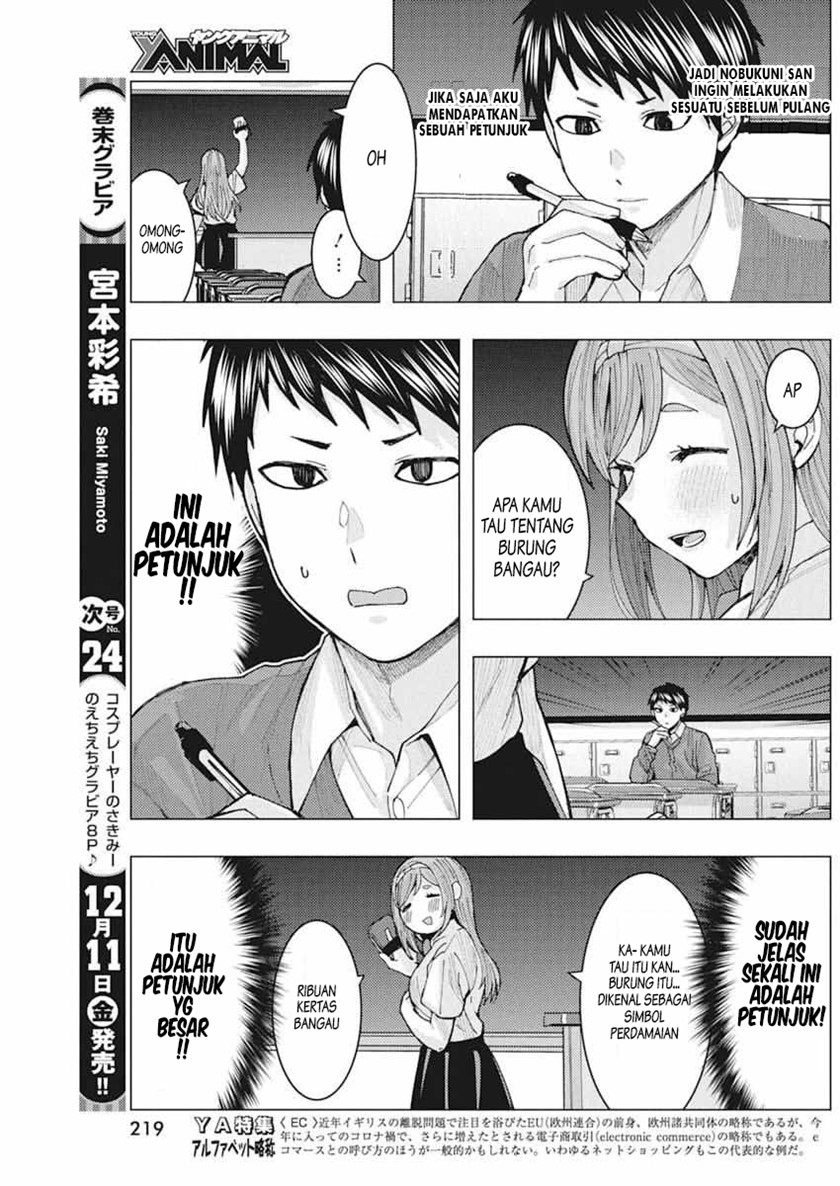 Tonari no Nobukuni-san wa Ore no Koto ga Sukina Ki ga Suru Chapter 06 Gambar 10