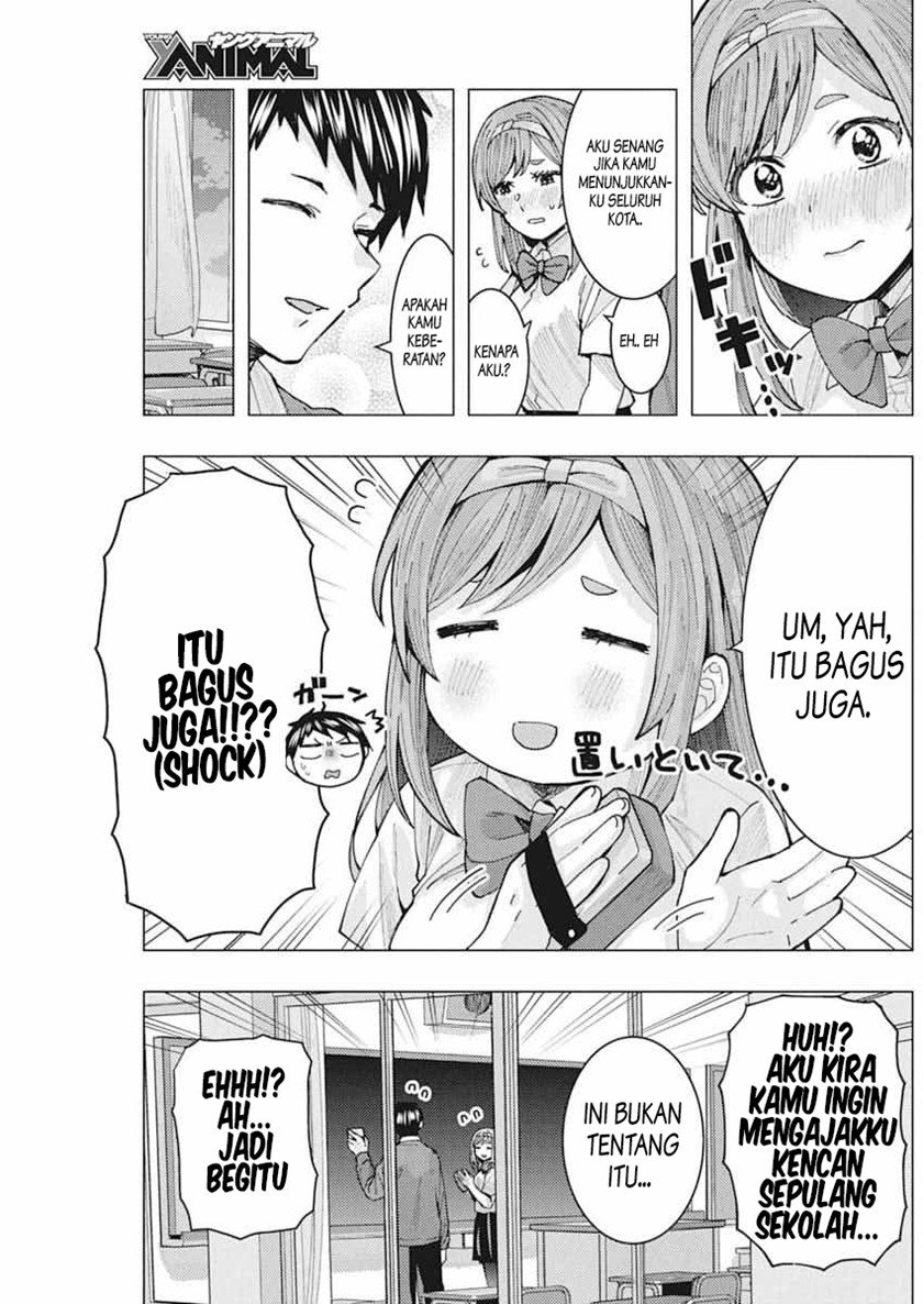 Tonari no Nobukuni-san wa Ore no Koto ga Sukina Ki ga Suru Chapter 06 Gambar 12