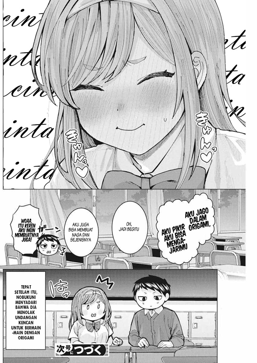 Tonari no Nobukuni-san wa Ore no Koto ga Sukina Ki ga Suru Chapter 06 Gambar 15