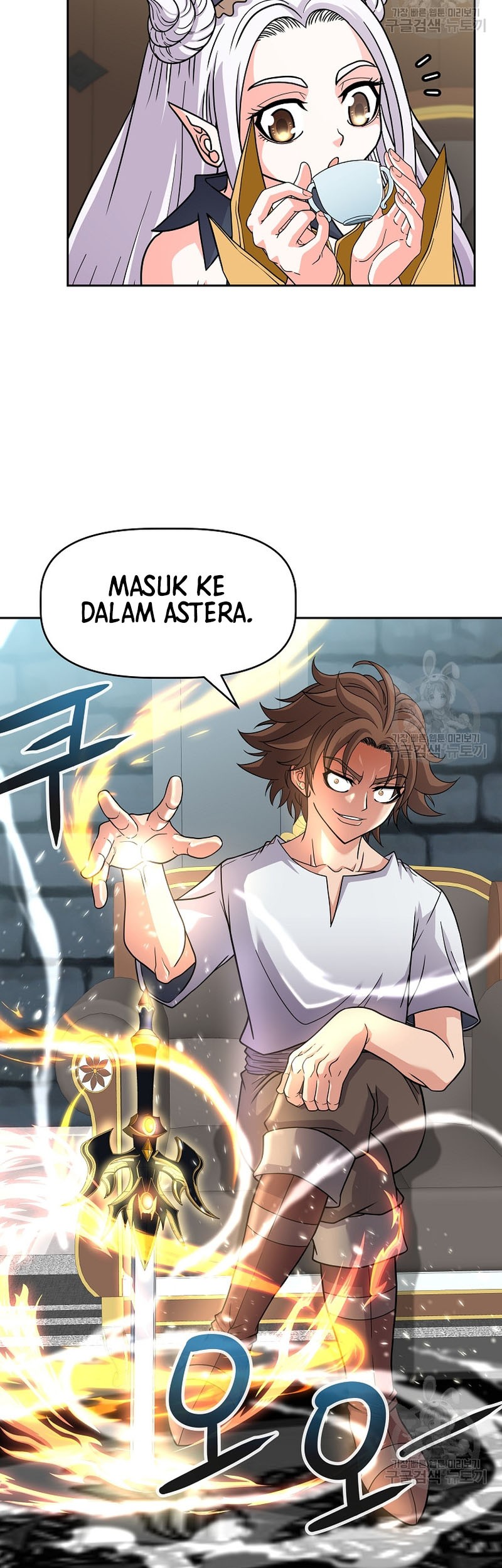 The 10th Class Lout of the Knight Family Chapter 23 Gambar 14