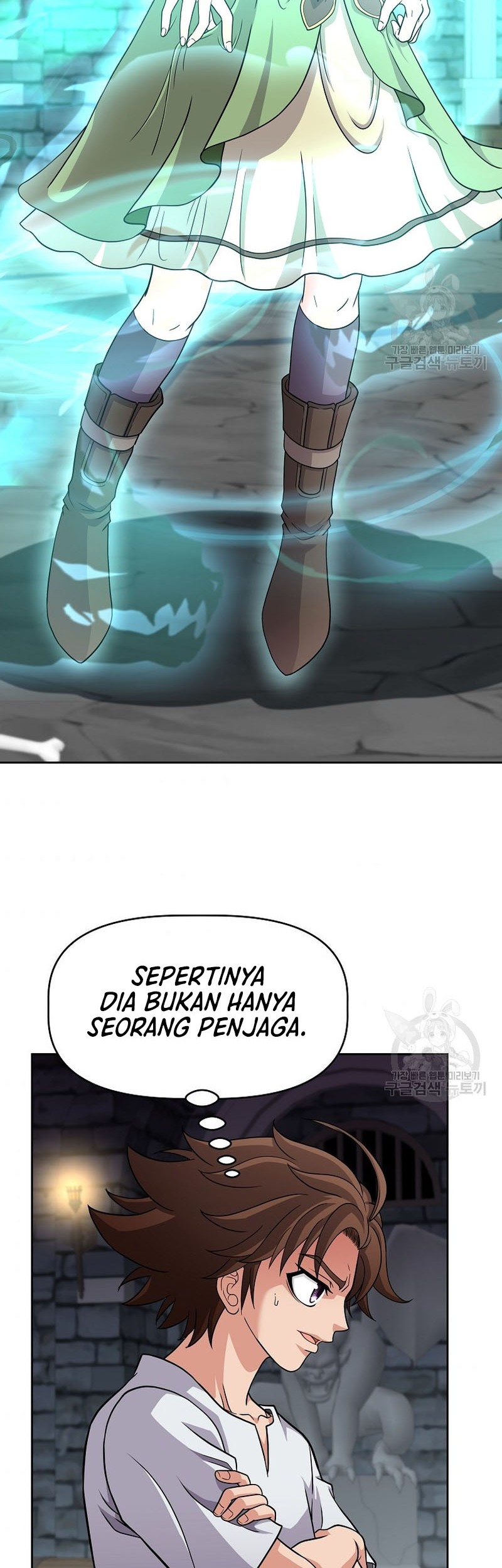 The 10th Class Lout of the Knight Family Chapter 22 Gambar 36