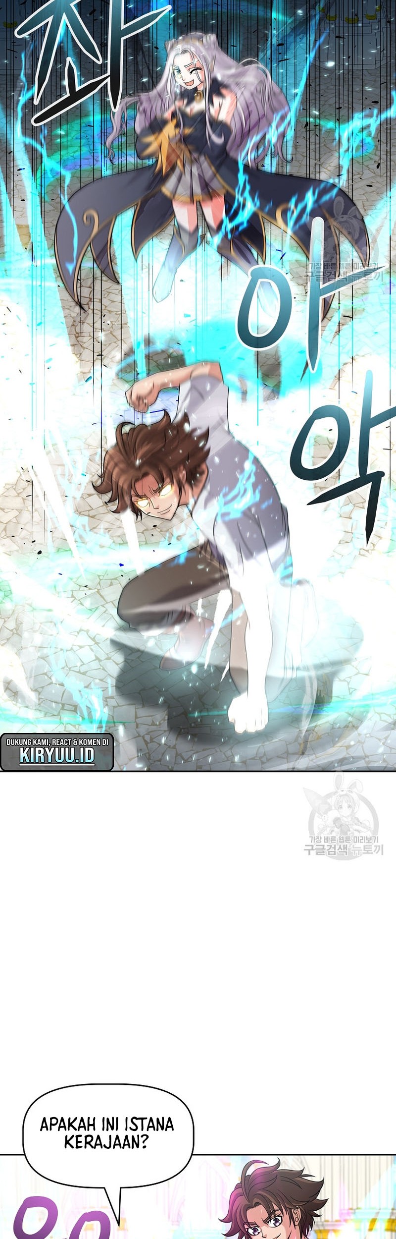 The 10th Class Lout of the Knight Family Chapter 22 Gambar 5