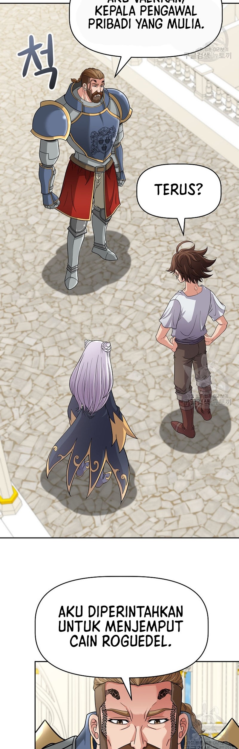 The 10th Class Lout of the Knight Family Chapter 22 Gambar 7