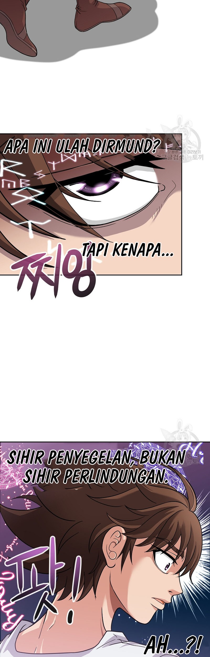 The 10th Class Lout of the Knight Family Chapter 22 Gambar 11