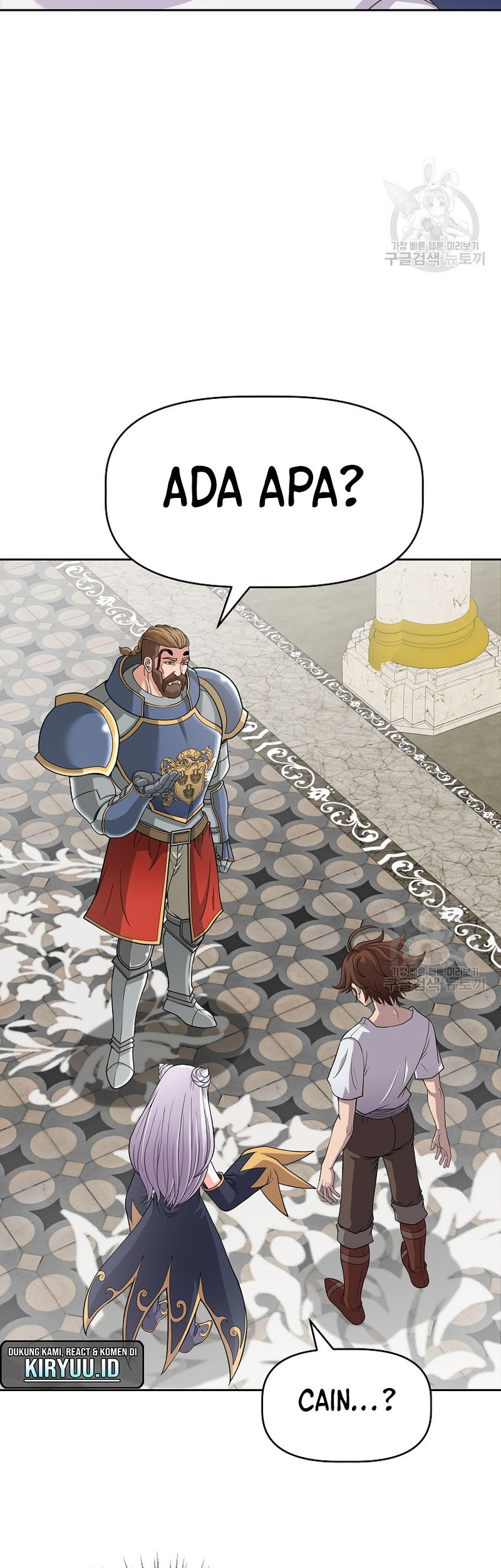 The 10th Class Lout of the Knight Family Chapter 22 Gambar 12