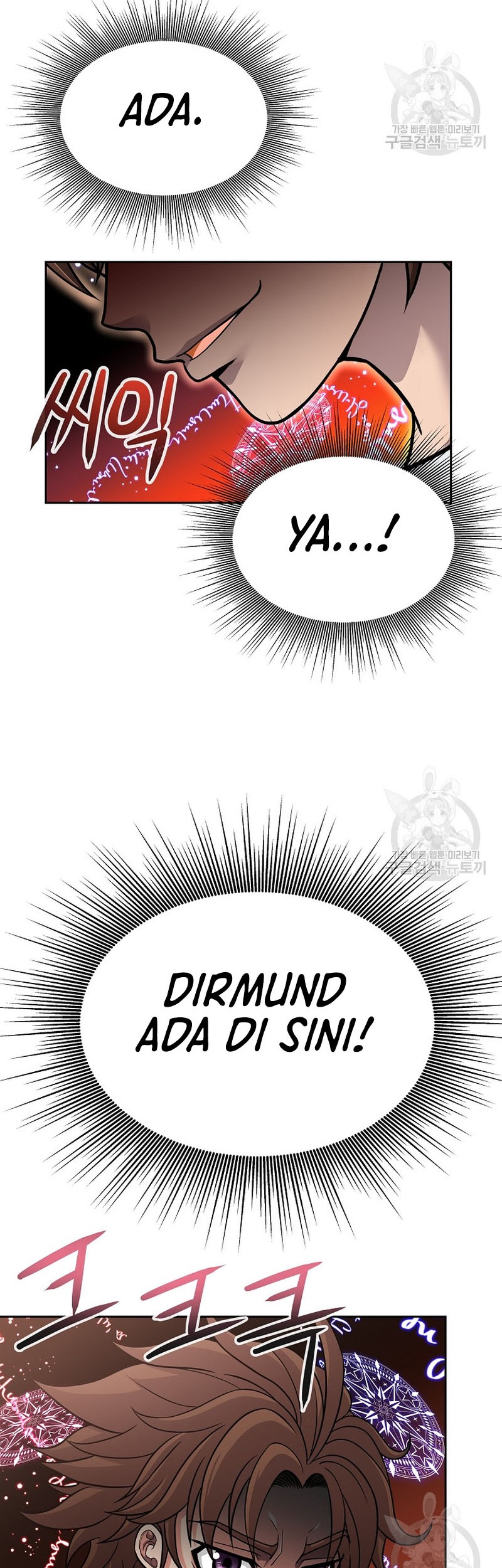 The 10th Class Lout of the Knight Family Chapter 22 Gambar 13