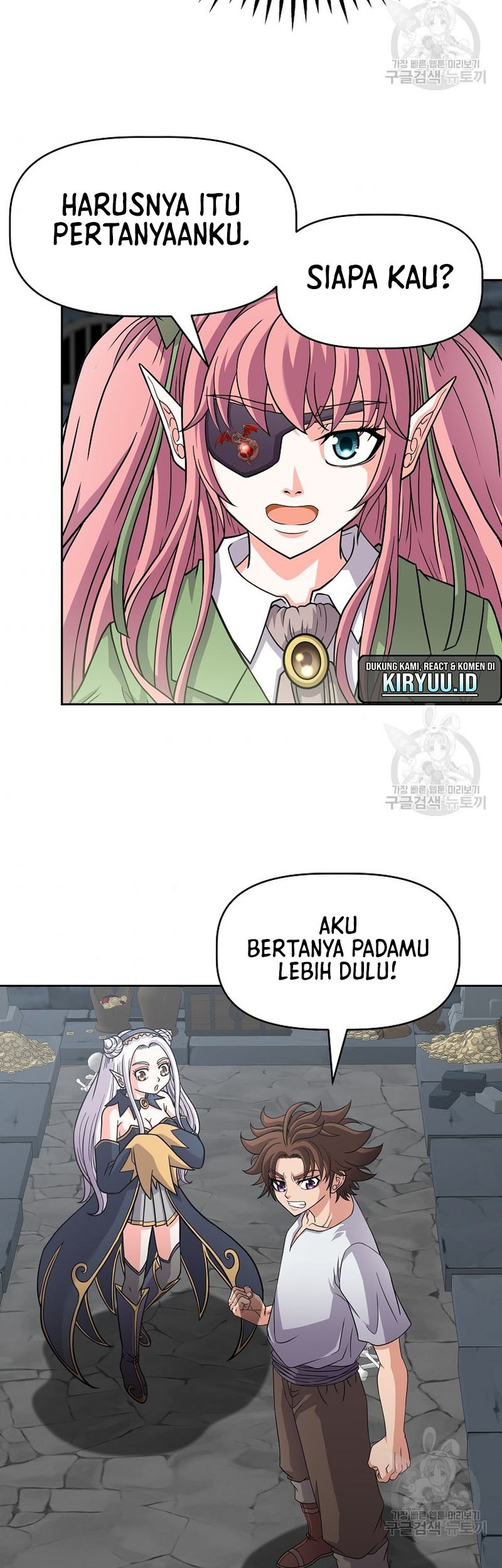 The 10th Class Lout of the Knight Family Chapter 22 Gambar 26