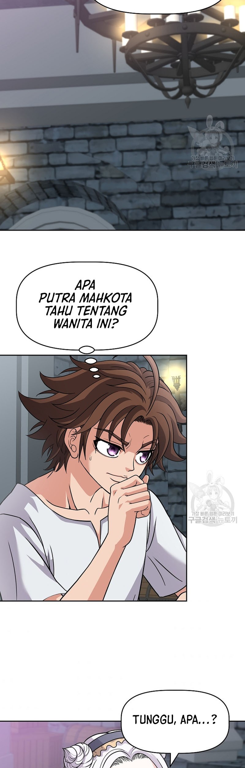 The 10th Class Lout of the Knight Family Chapter 22 Gambar 30