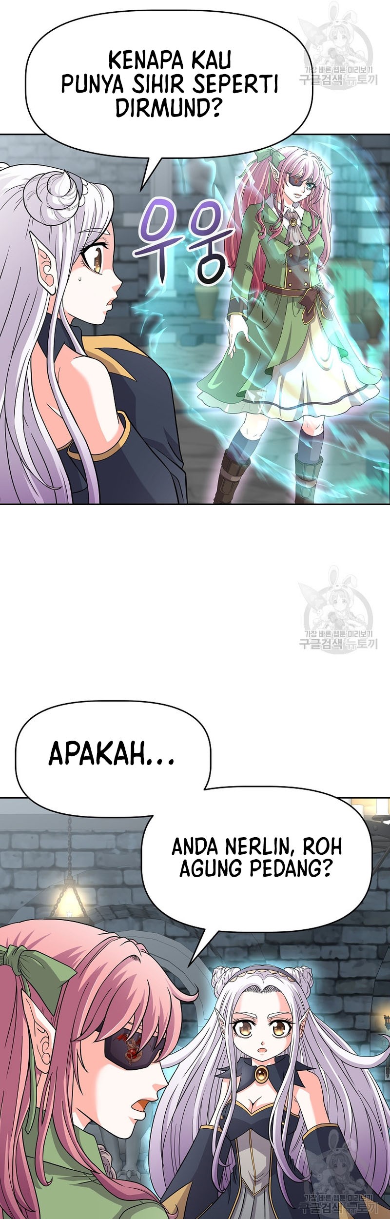 The 10th Class Lout of the Knight Family Chapter 22 Gambar 32