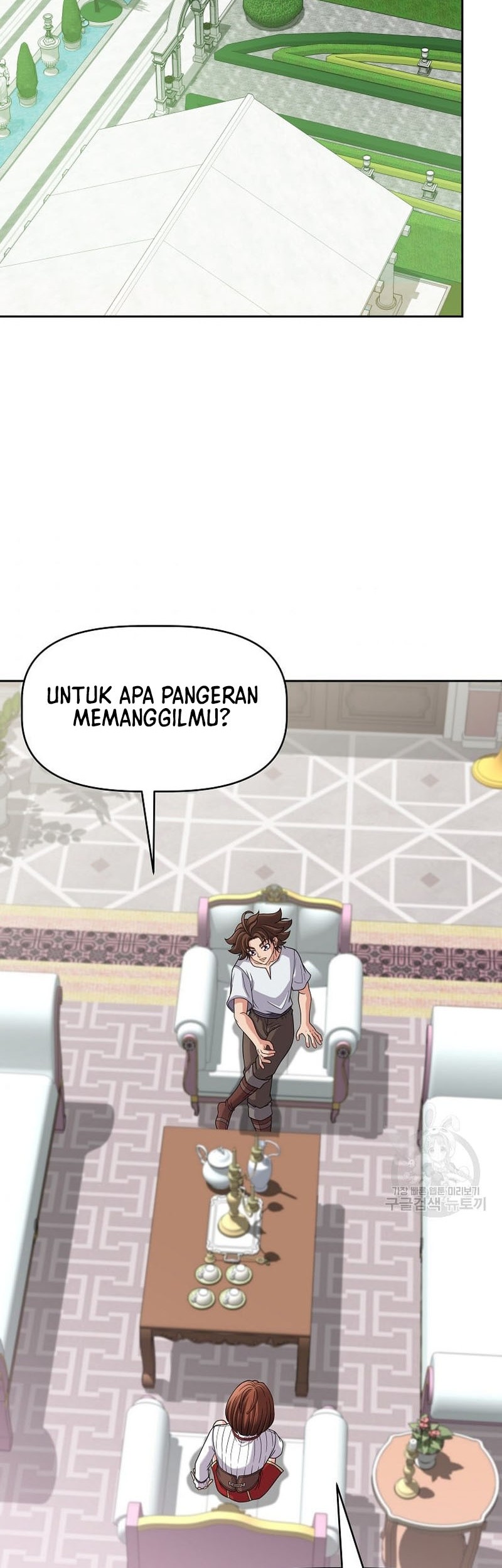 The 10th Class Lout of the Knight Family Chapter 21 Gambar 35