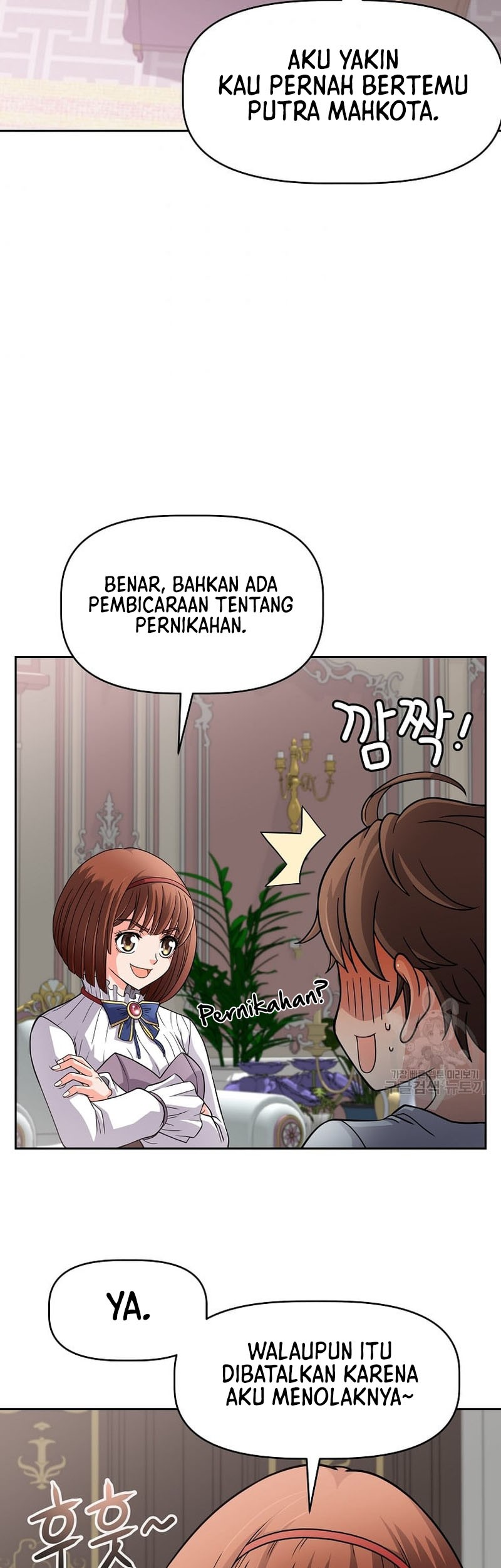 The 10th Class Lout of the Knight Family Chapter 21 Gambar 36