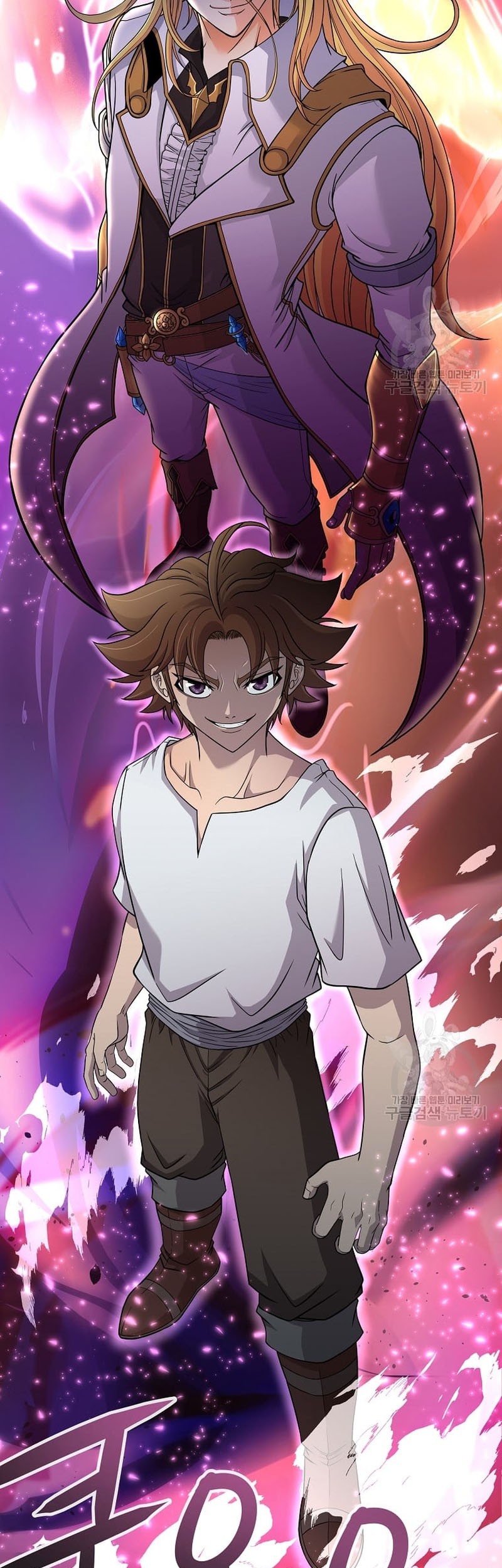 The 10th Class Lout of the Knight Family Chapter 21 Gambar 42