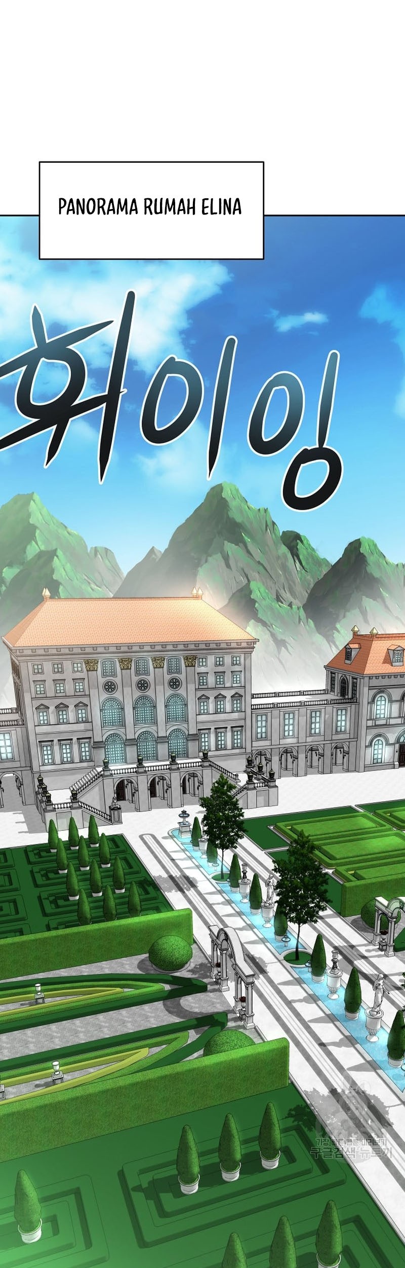 Baca  The 10th Class Lout of the Knight Family Chapter 21 Gambar 2