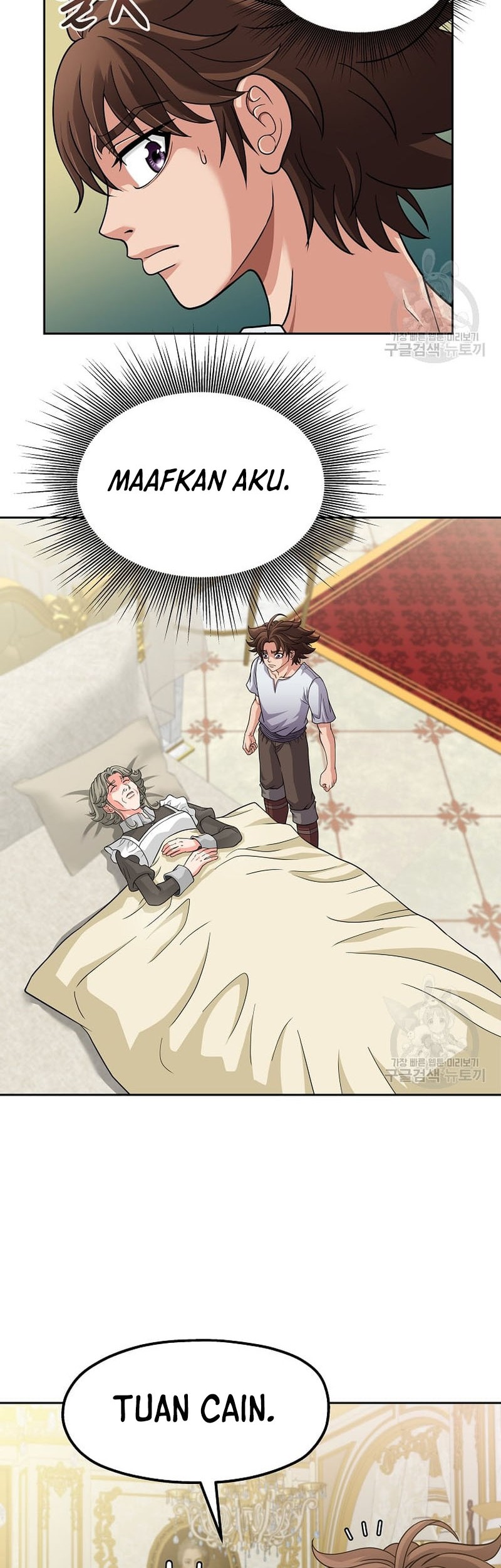 The 10th Class Lout of the Knight Family Chapter 21 Gambar 5