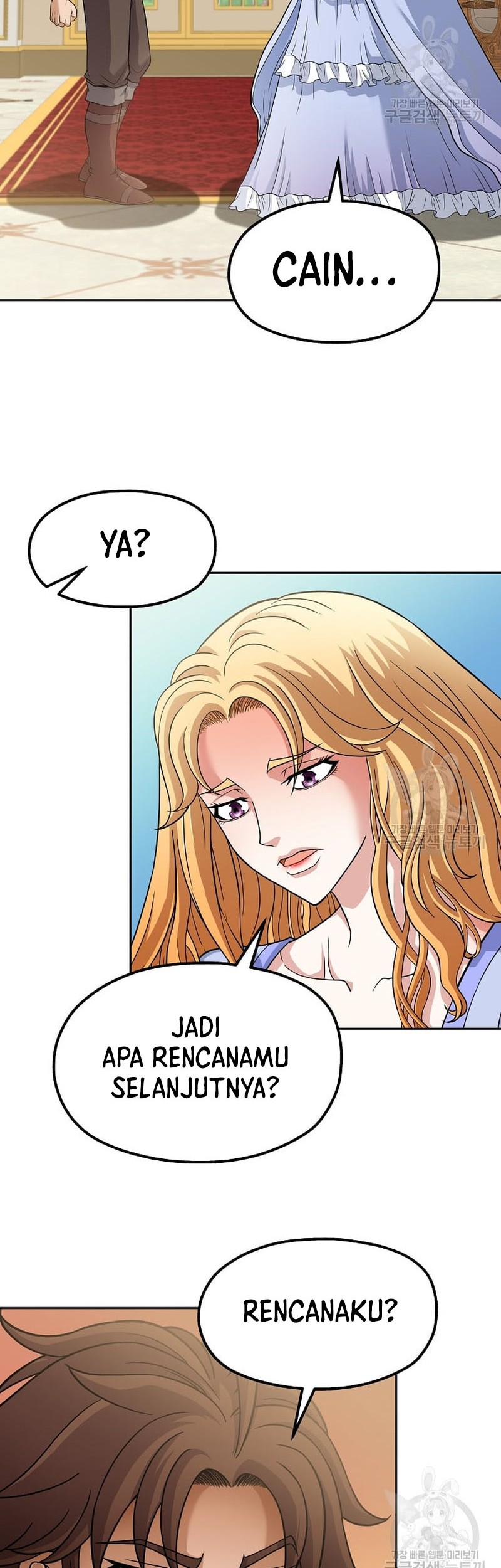 The 10th Class Lout of the Knight Family Chapter 21 Gambar 7