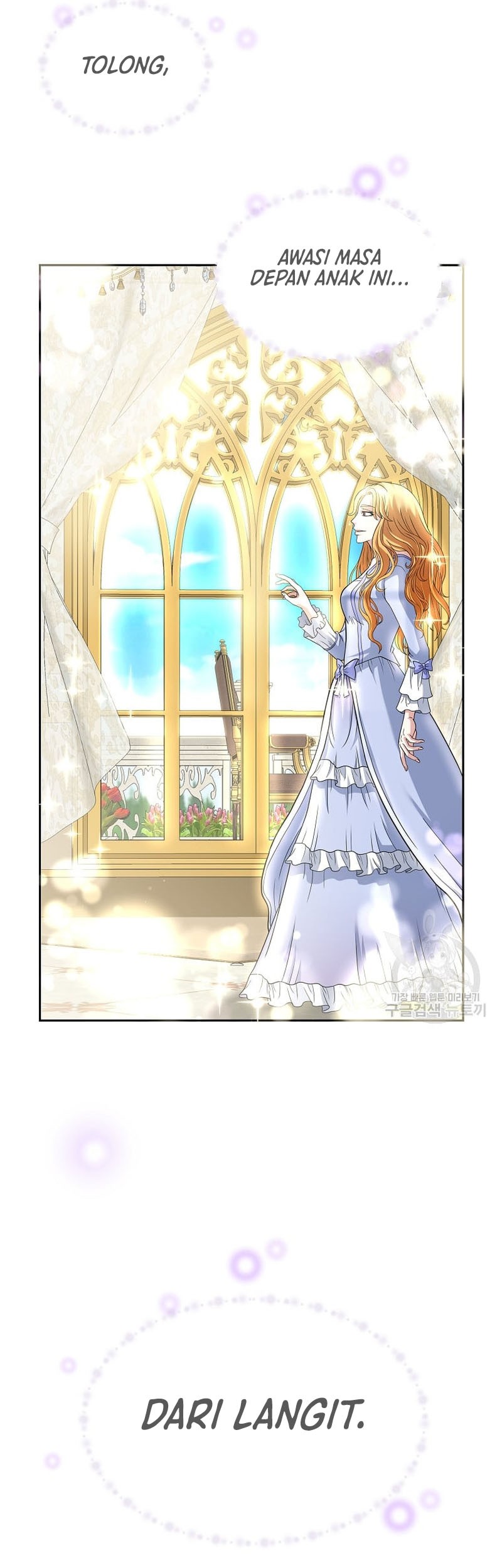 The 10th Class Lout of the Knight Family Chapter 21 Gambar 18