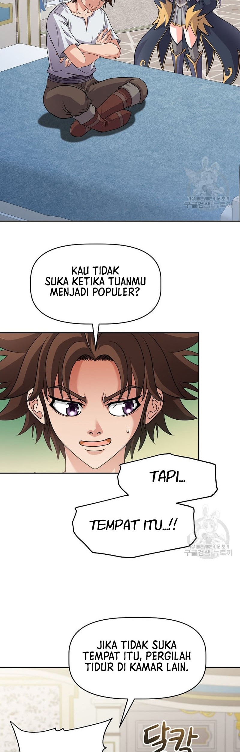 The 10th Class Lout of the Knight Family Chapter 21 Gambar 23