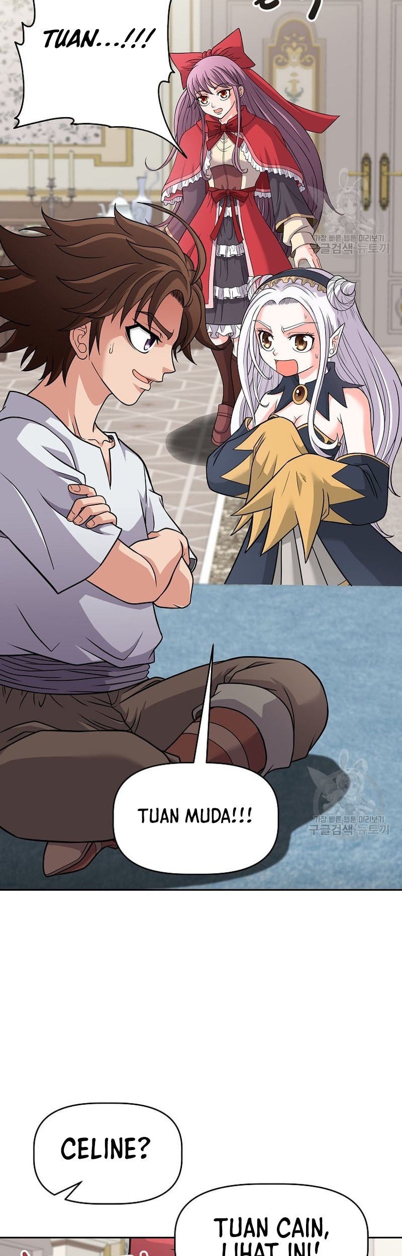 The 10th Class Lout of the Knight Family Chapter 21 Gambar 24