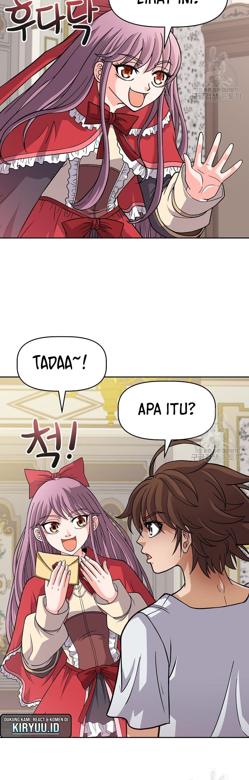 The 10th Class Lout of the Knight Family Chapter 21 Gambar 25