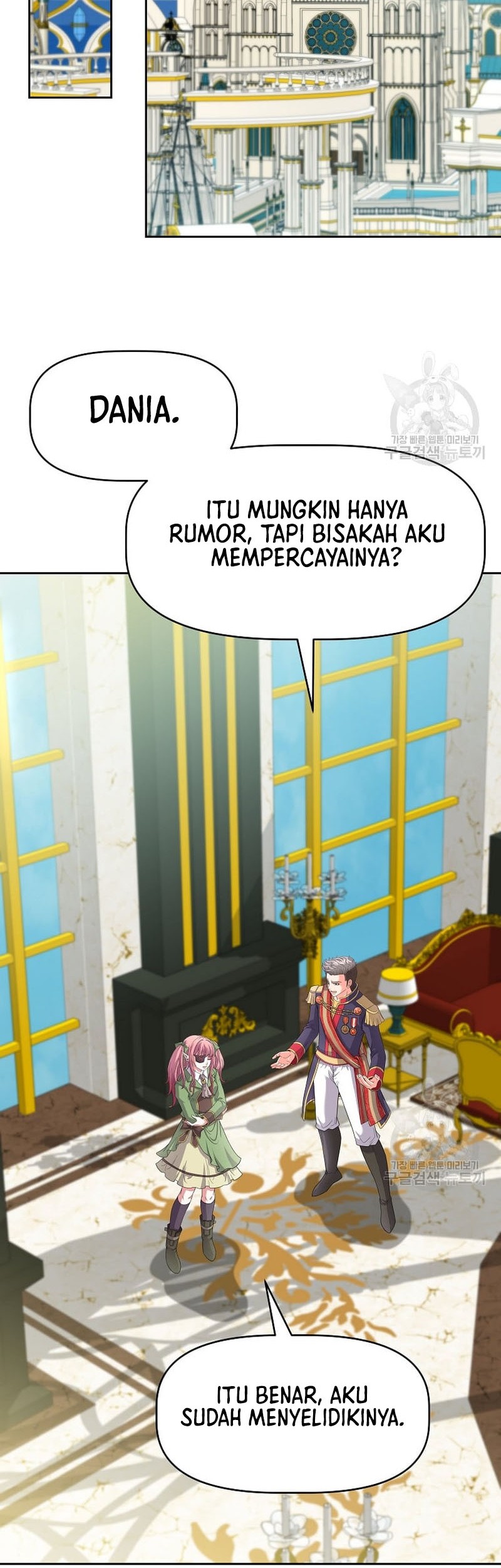 The 10th Class Lout of the Knight Family Chapter 21 Gambar 29