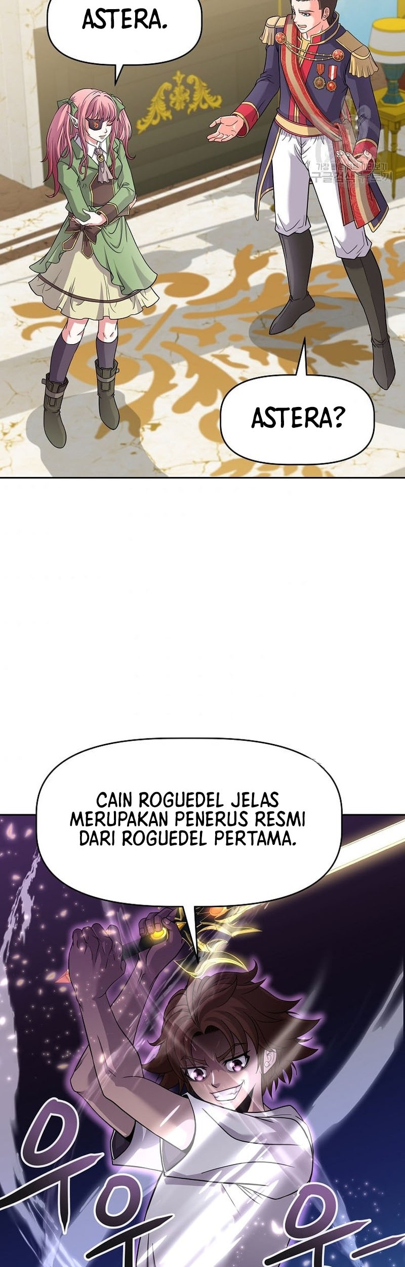 The 10th Class Lout of the Knight Family Chapter 21 Gambar 31