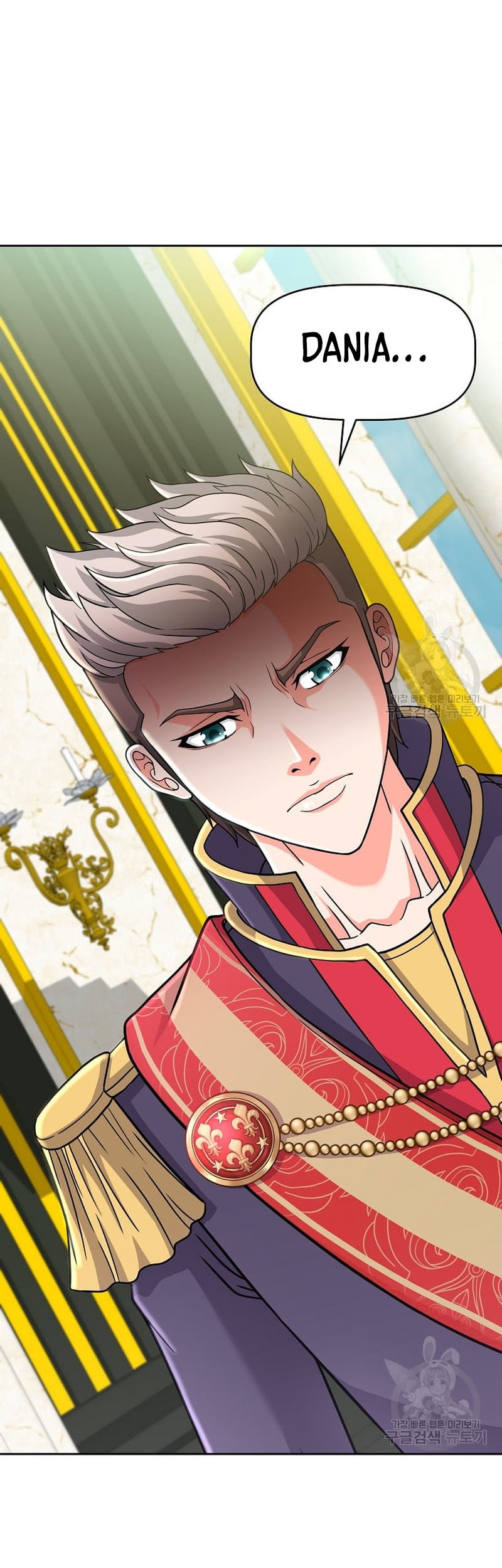 The 10th Class Lout of the Knight Family Chapter 21 Gambar 33