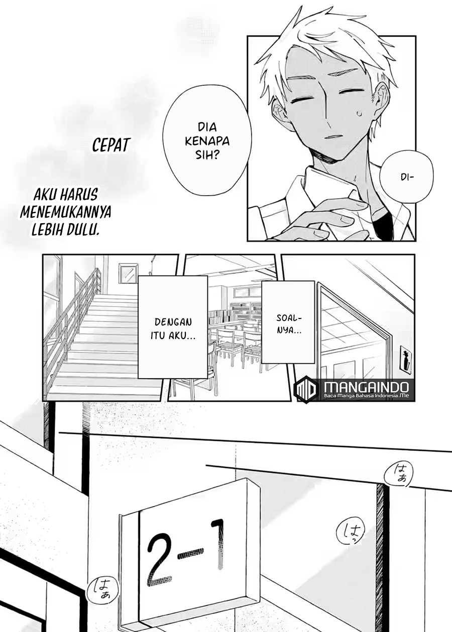 Naisho no Cinderella Chapter 01.3 Gambar 14