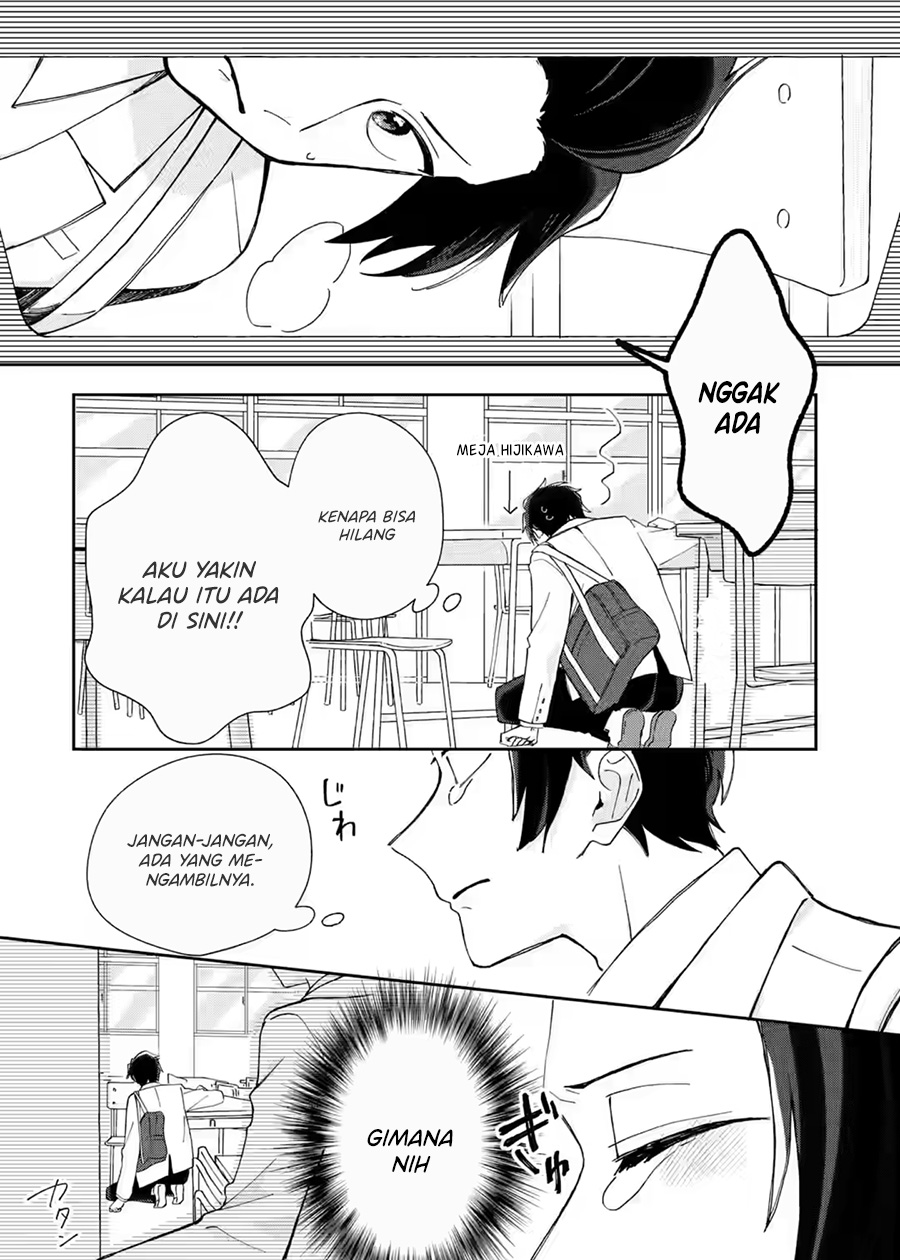 Naisho no Cinderella Chapter 01.3 Gambar 15