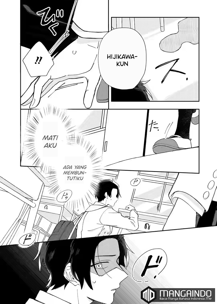 Naisho no Cinderella Chapter 01.3 Gambar 16